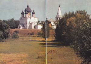 スーズダリのクレムリン