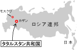 ロシア連邦内の位置