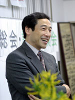 金田一真澄先生