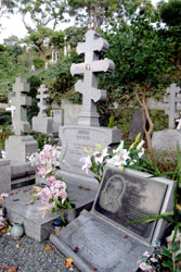 横浜外国人墓地ロシア人墓碑