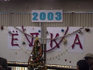 �N���b�N����ƐÎ~���\�����܂�