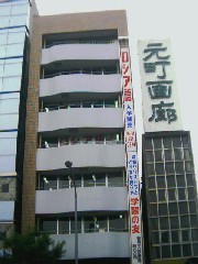 ���l���a�ƘJ�����