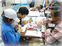 �}�g�����[�V�J�G�t���̌�