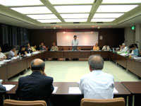 ���C�Z�~�i�[