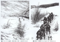 �V�x���A�}����W