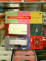 �g�C�J����