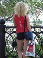 �n�o���t�X�N���s