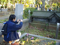 ���l�O���l��n�@��Q�񒲍�