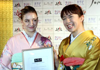 �J�i�G���ƕl�����q