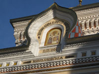 �E���W�I�X�g�N�@�j�R���C�񐢊M����