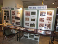 ���a�̂��߂̐푈�W