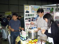 ���l���ۃt�F�X�^