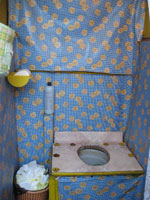 �_�[�`���̃g�C��