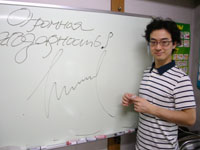 �s�A�j�X�g�c�����炳�񗈖K