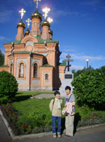 ��P�Q��厩�R�ƃn�o���t�X�N�s���𗬂̗�