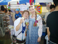  ���l���ۃt�F�X�^