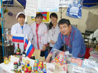  ���l���ۃt�F�X�^