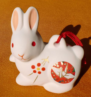 今月の表紙：謹賀新年