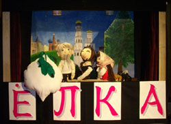 人形劇「大きなかぶ」