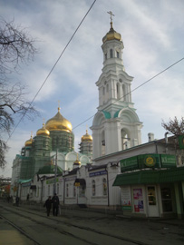 ロストフ・ナ・ダヌー