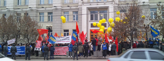 ロストフでの選挙時の様子