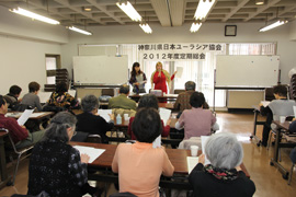 特別講座　ロシア民謡 ～『紡ぎ女』を歌う～