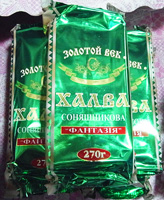 ココア入りハルヴァ