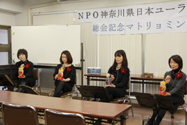 マトリョミンコンサート