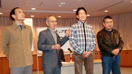 東日本ブロック会議