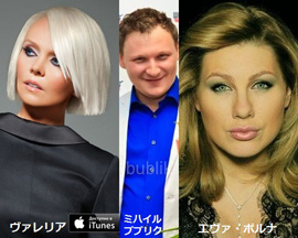 ロシア・トップ10