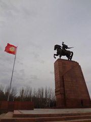 キルギスの風景