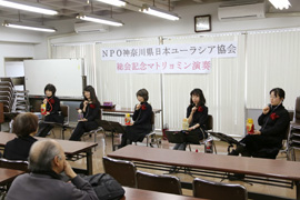 マトリョミンコンサート