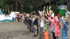 ハバロフスクのサマーキャンプ