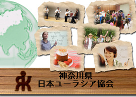 ニコニコチャンネル