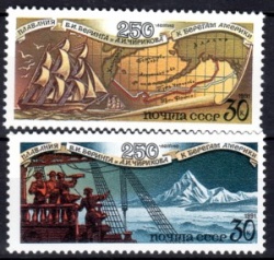 日露領土問題の歴史