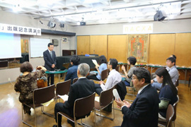 沢田和彦先生出版記念講演会