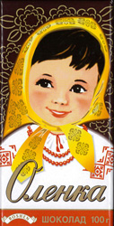 ウクライナチョコレート「オレンカ」