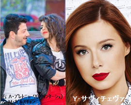 ロシア・トップ10