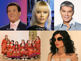 ユーラシア音楽芸能情報