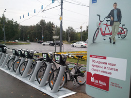 モスクワの風景