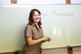 オクサーナ・ピスクノーワ先生