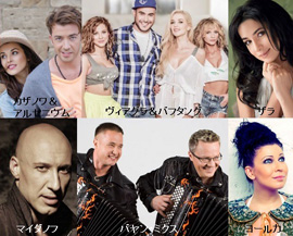 ロシア・トップ10