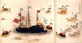 日露領土問題の歴史