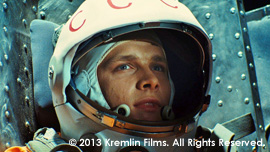 「ガガーリン」