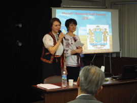 ウクライナの夕べ