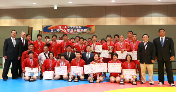 全日本サンボ選手権大会