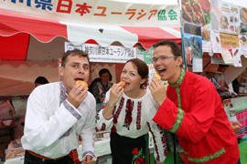 よこはま国際フェスタ2015