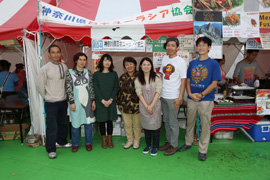 よこはま国際フェスタ2015