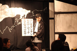 劇団夢現舎「戯曲試食会」