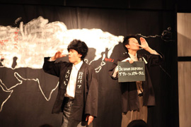 劇団夢現舎「戯曲試食会」